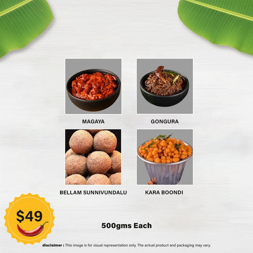 Super Combo Offer