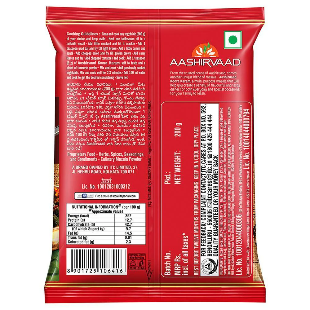Aashirvaad Koora Karam Masala