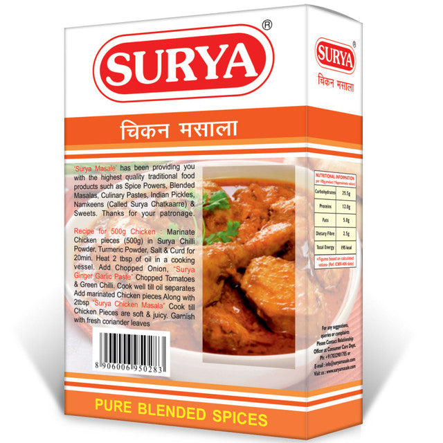 Surya Chicken Masala